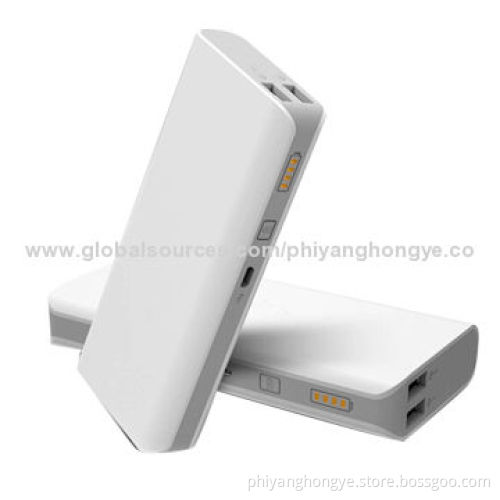 Dual USB Output Power Bank